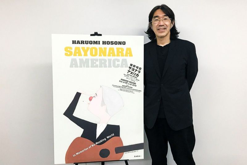 đạo diễn Taketoshi Sado đạo diễn Taketoshi Sado
